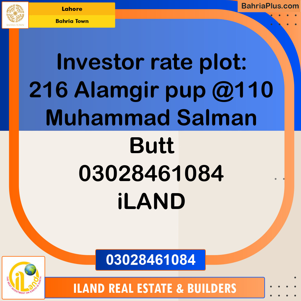 Residential Plot for Sale in Bahria Town, Lahore - (BP-361074)
