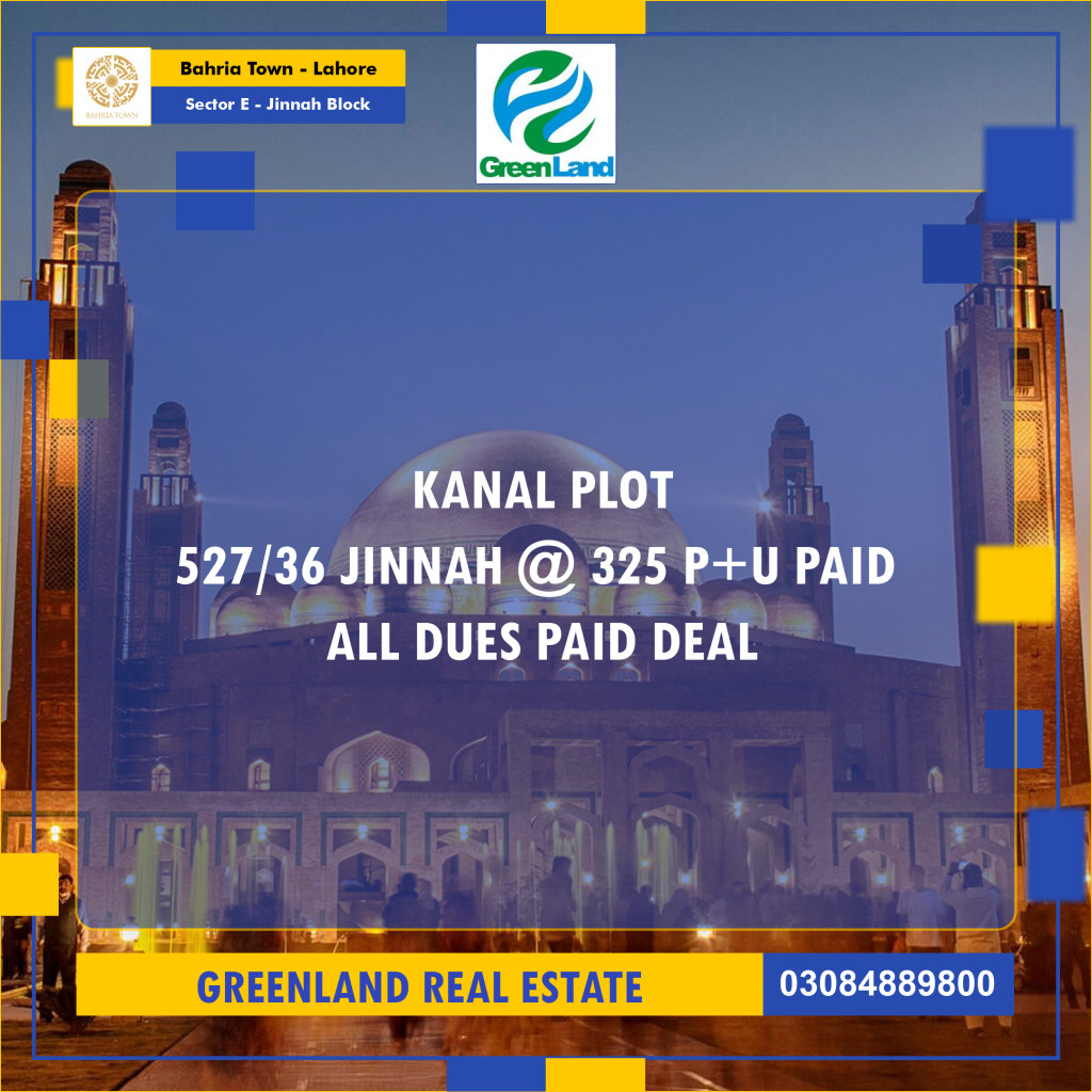 1 Kanal Residential Plot for Sale in Sector E - Jinnah Block -  Bahria Town, Lahore - (BP-361082)