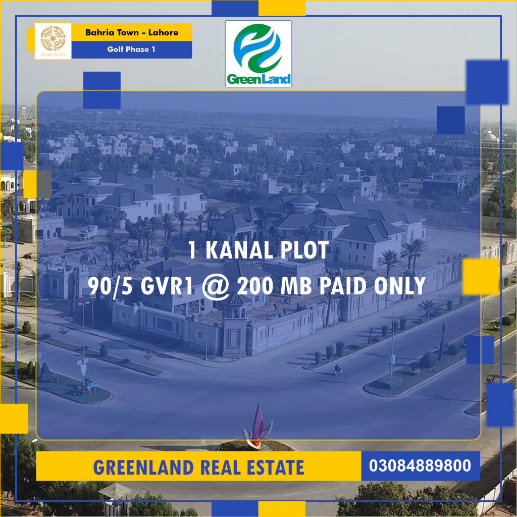 1 Kanal Residential Plot for Sale in Golf Phase 1 -  Bahria Town, Lahore - (BP-361083)