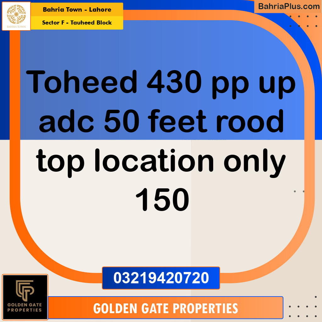 10 Marla Residential Plot for Sale in Sector F - Tauheed Block -  Bahria Town, Lahore - (BP-361102)