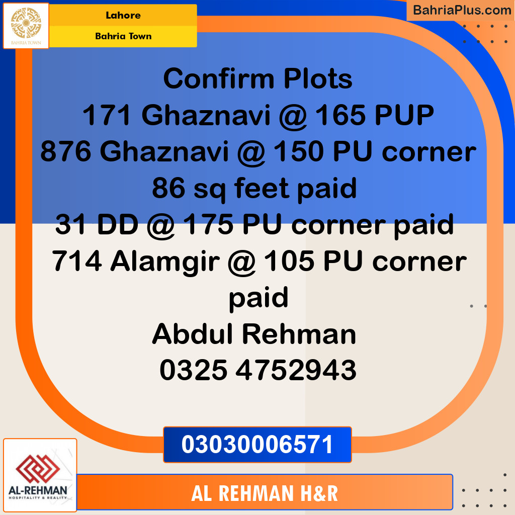 10 Marla Residential Plot for Sale in Bahria Town, Lahore - (BP-361138)