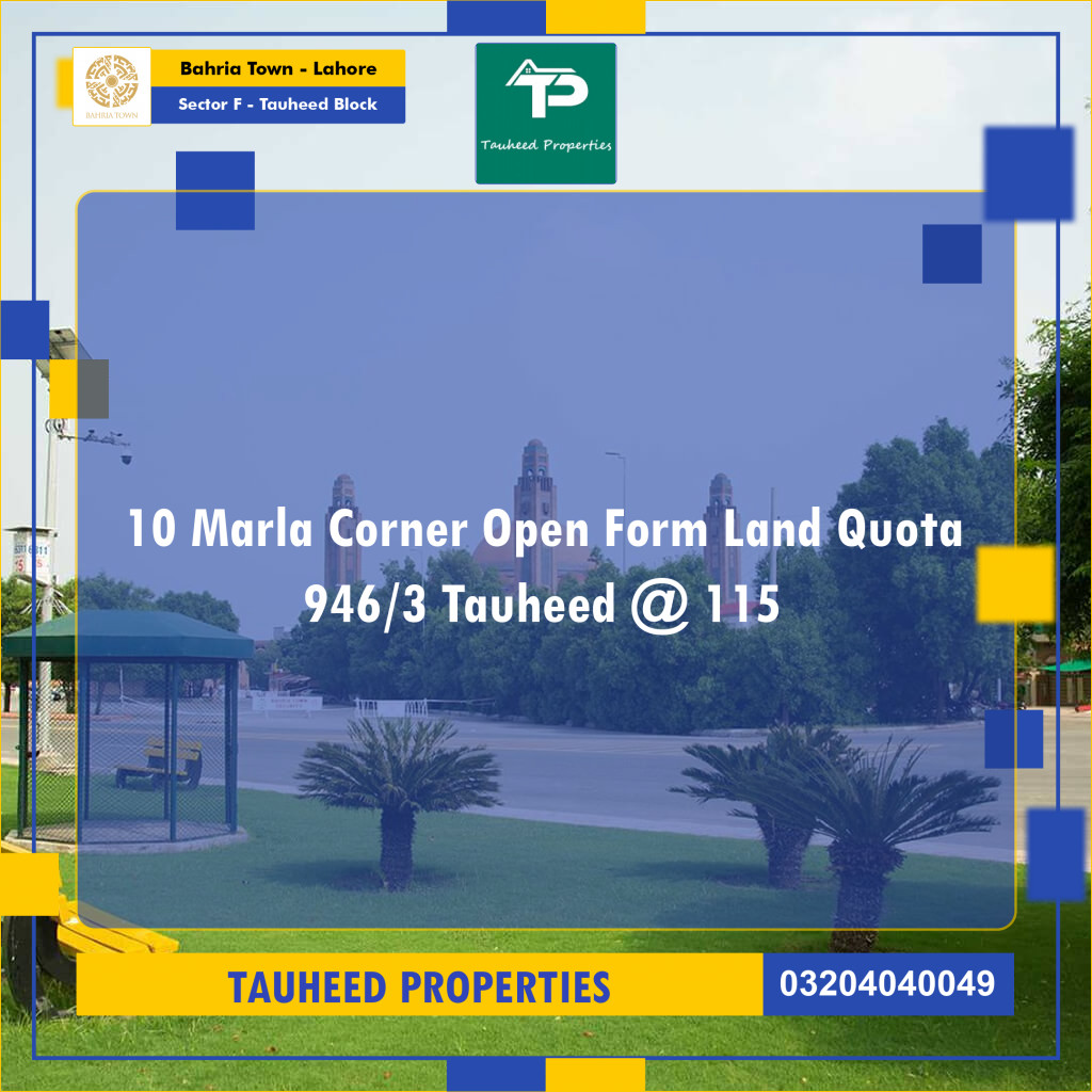 10 Marla Residential Plot for Sale in Sector F - Tauheed Block -  Bahria Town, Lahore - (BP-361140)