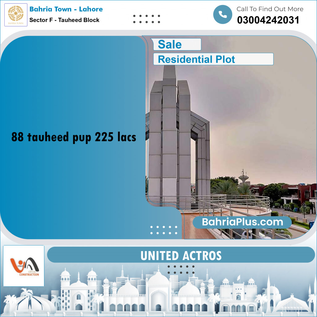 1 Kanal Residential Plot for Sale in Sector F - Tauheed Block -  Bahria Town, Lahore - (BP-361149)