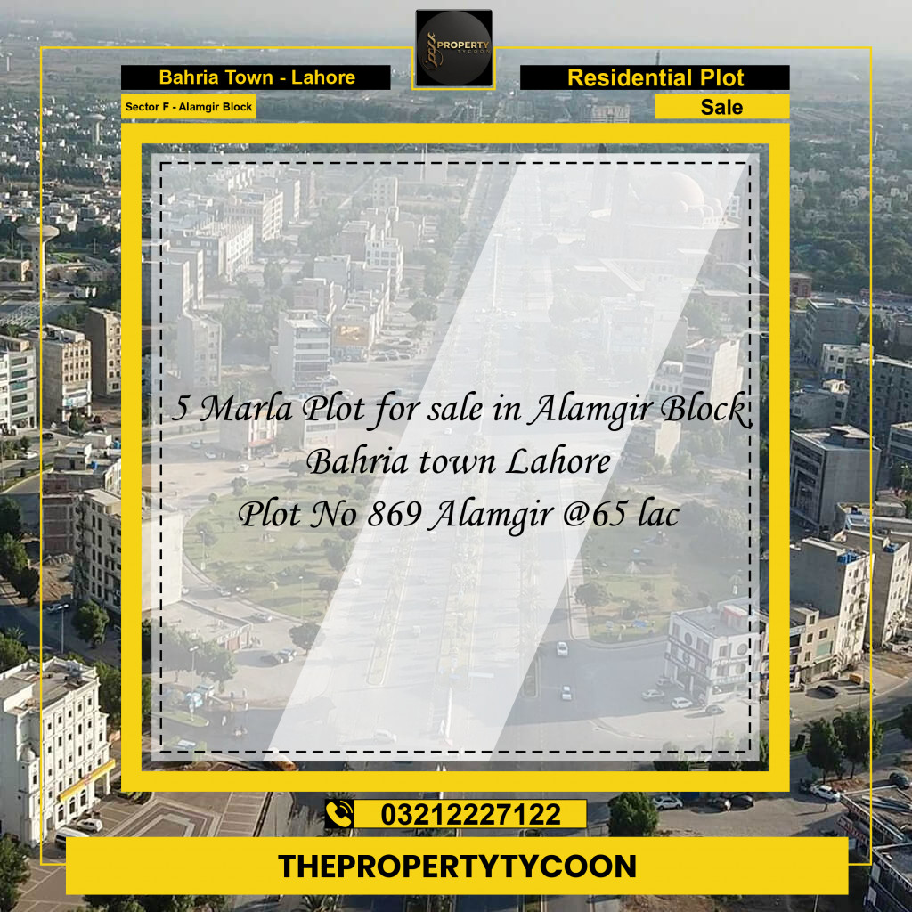5 Marla Residential Plot for Sale in Sector F - Alamgir Block -  Bahria Town, Lahore - (BP-361371)