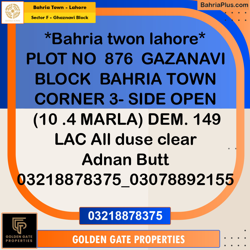 10 Marla Residential Plot for Sale in Sector F - Ghaznavi Block -  Bahria Town, Lahore - (BP-361375)