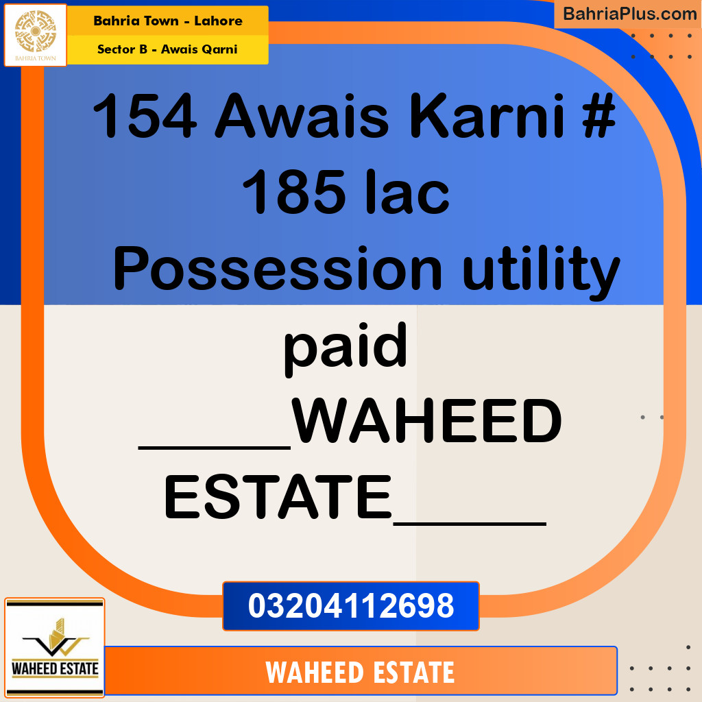 10 Marla Residential Plot for Sale in Sector B - Awais Qarni -  Bahria Town, Lahore - (BP-361397)