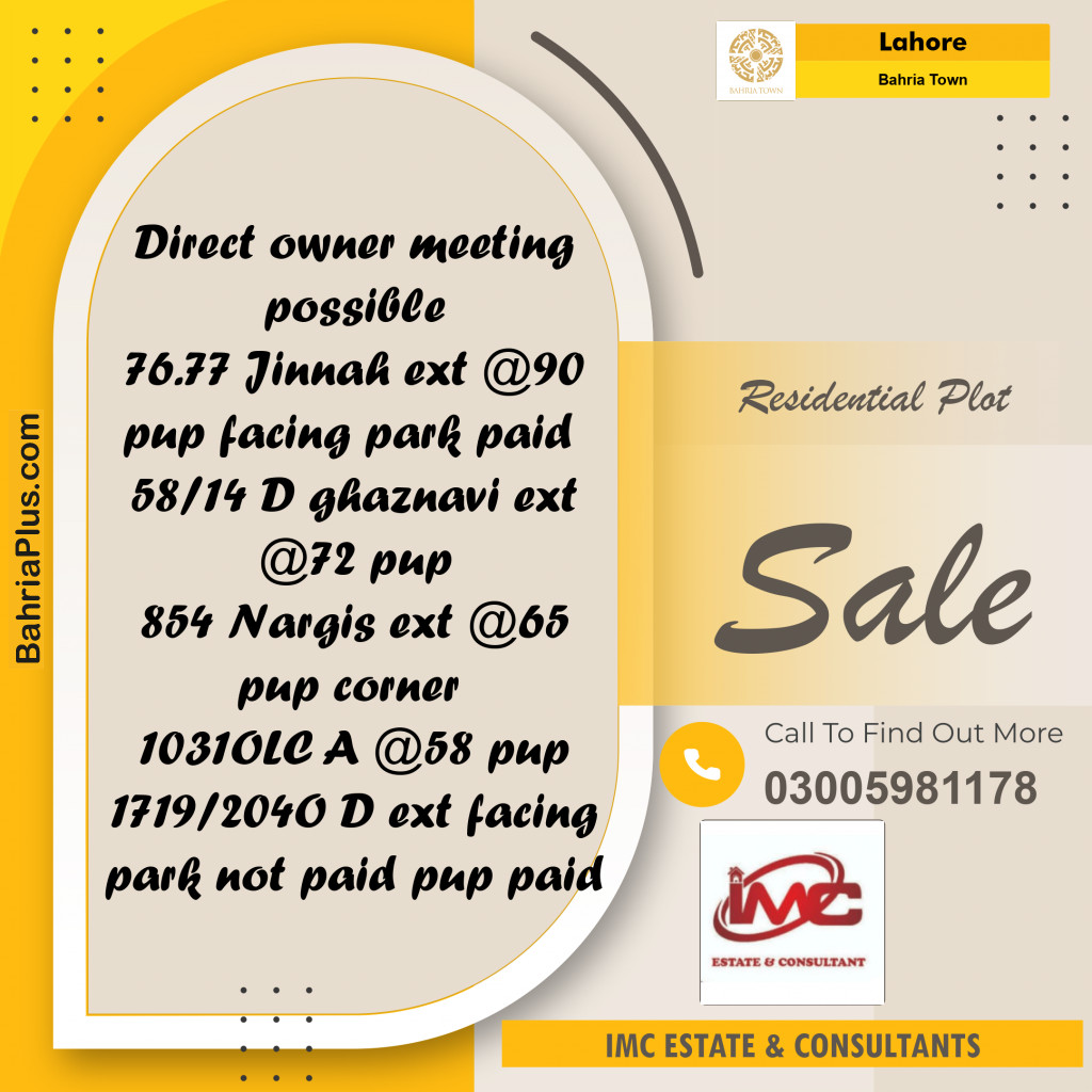 Residential Plot for Sale in Bahria Town, Lahore - (BP-361410)