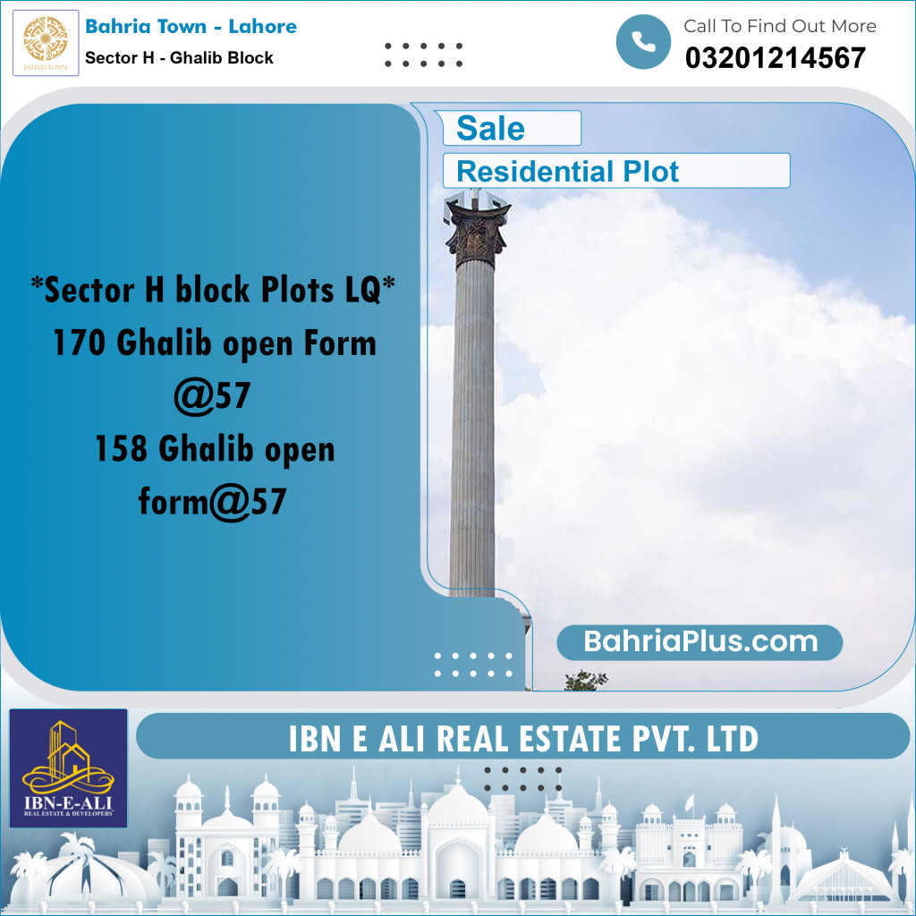 5 Marla Residential Plot for Sale in Sector H - Ghalib Block -  Bahria Town, Lahore - (BP-361464)