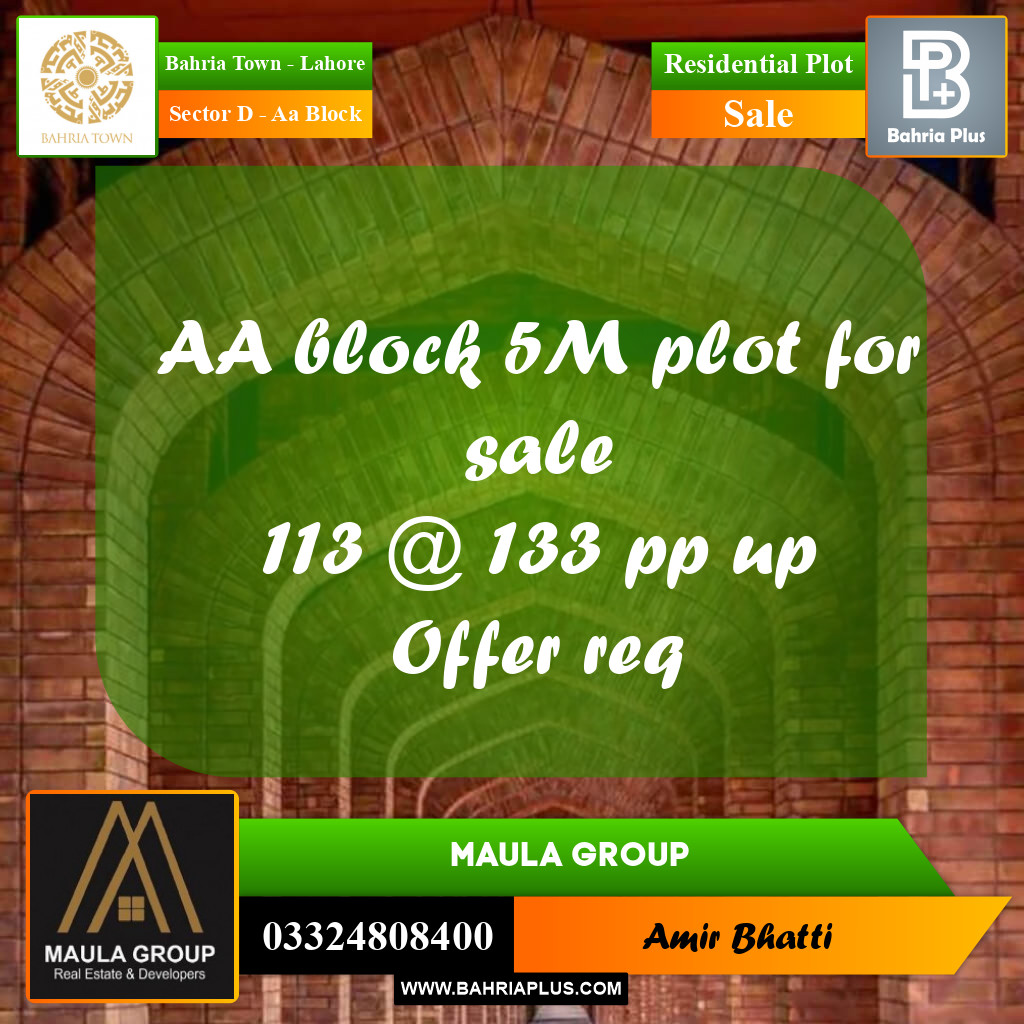 5 Marla Residential Plot for Sale in Sector D - AA Block -  Bahria Town, Lahore - (BP-361472)