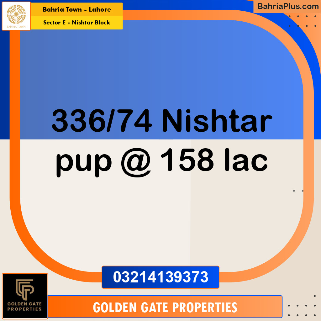 10 Marla Residential Plot for Sale in Sector E - Nishtar Block -  Bahria Town, Lahore - (BP-361475)