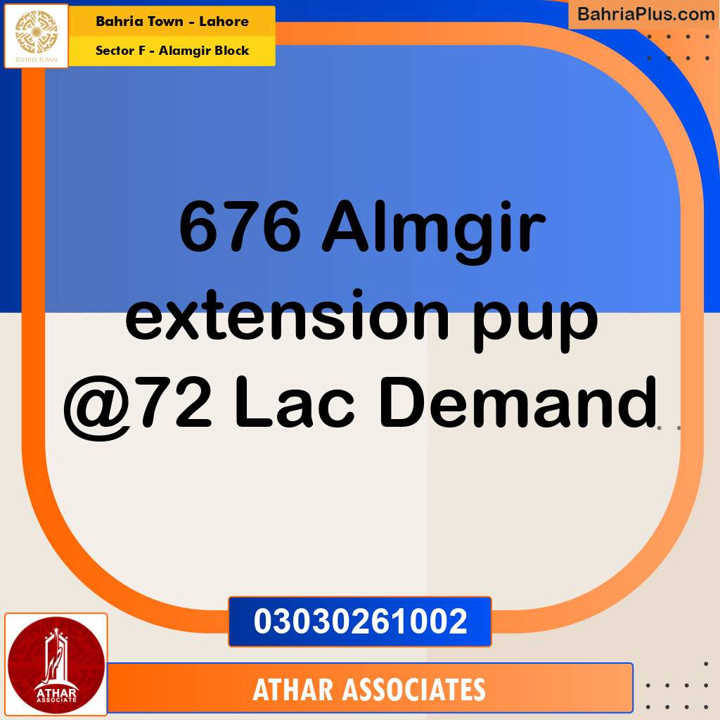 5 Marla Residential Plot for Sale in Sector F - Alamgir Block -  Bahria Town, Lahore - (BP-361507)