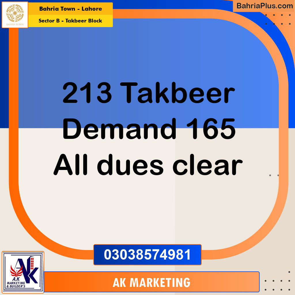 10 Marla Residential Plot for Sale in Sector B - Takbeer Block -  Bahria Town, Lahore - (BP-361522)