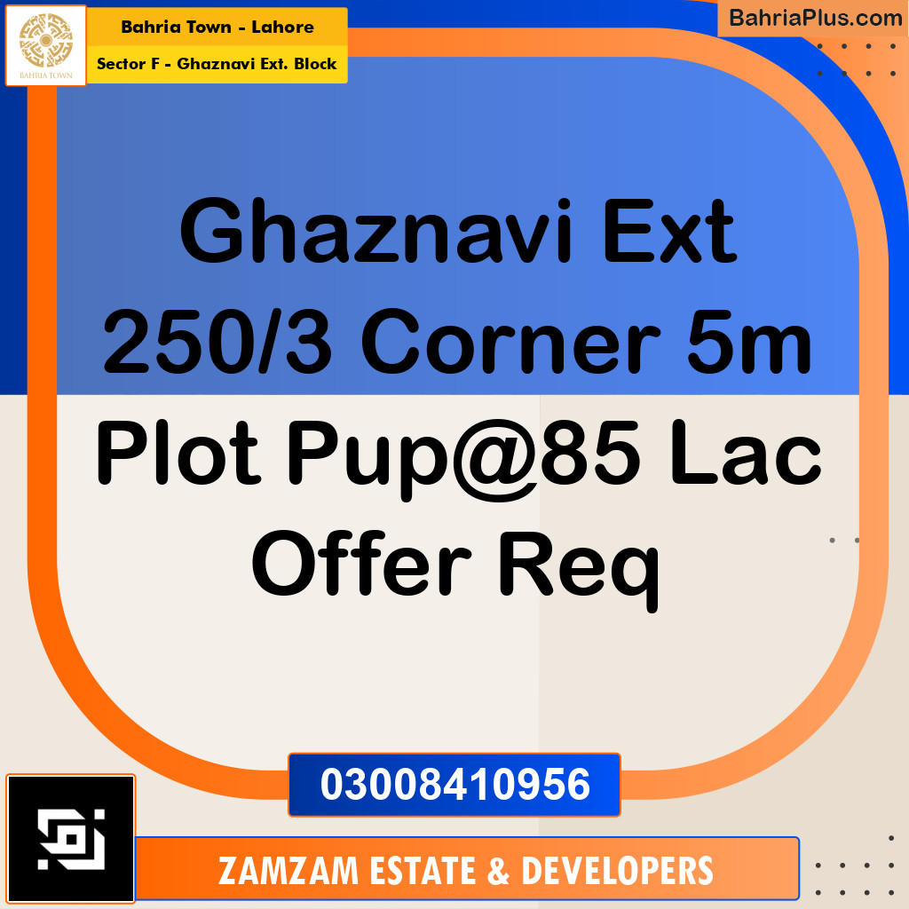 5 Marla Residential Plot for Sale in Sector F - Ghaznavi Ext. Block -  Bahria Town, Lahore - (BP-361526)