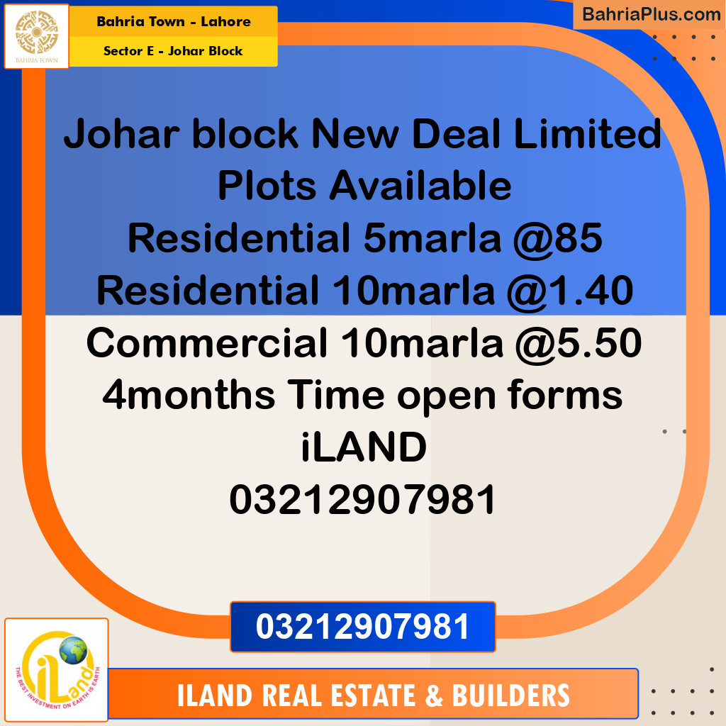 1 Marla Residential Plot for Sale in Sector E - Johar Block -  Bahria Town, Lahore - (BP-361598)