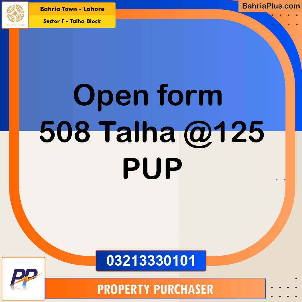 10 Marla Residential Plot for Sale in Sector F - Talha Block -  Bahria Town, Lahore - (BP-361604)