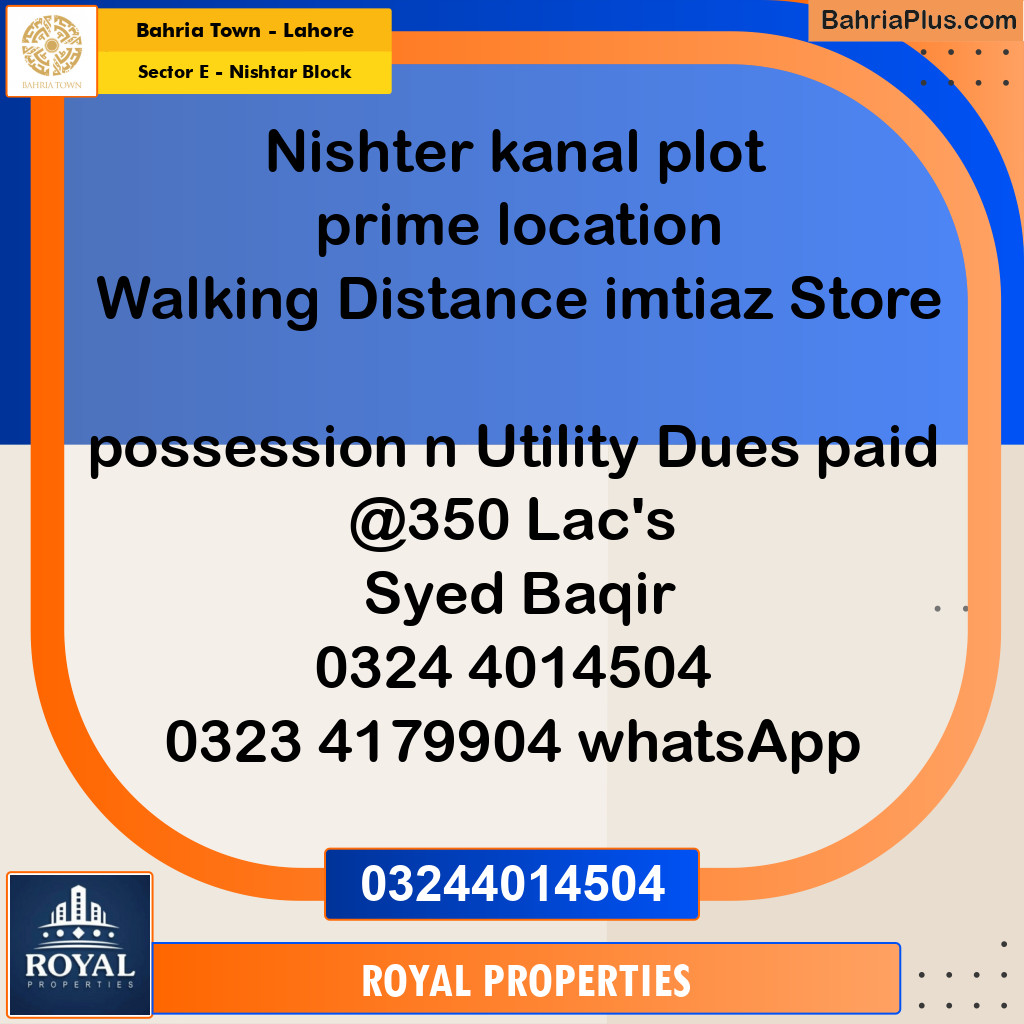 20 Kanal Residential Plot for Sale in Sector E - Nishtar Block -  Bahria Town, Lahore - (BP-361611)