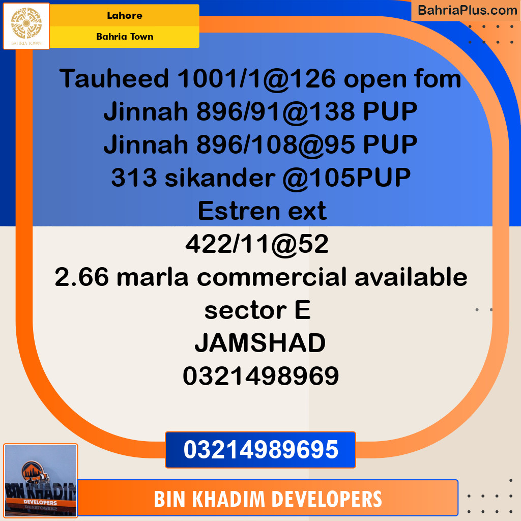 Residential Plot for Sale in Bahria Town, Lahore - (BP-361620)