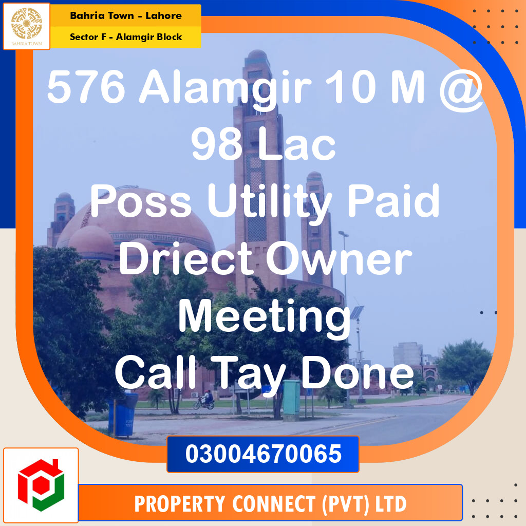 10 Marla Residential Plot for Sale in Sector F - Alamgir Block -  Bahria Town, Lahore - (BP-361623)