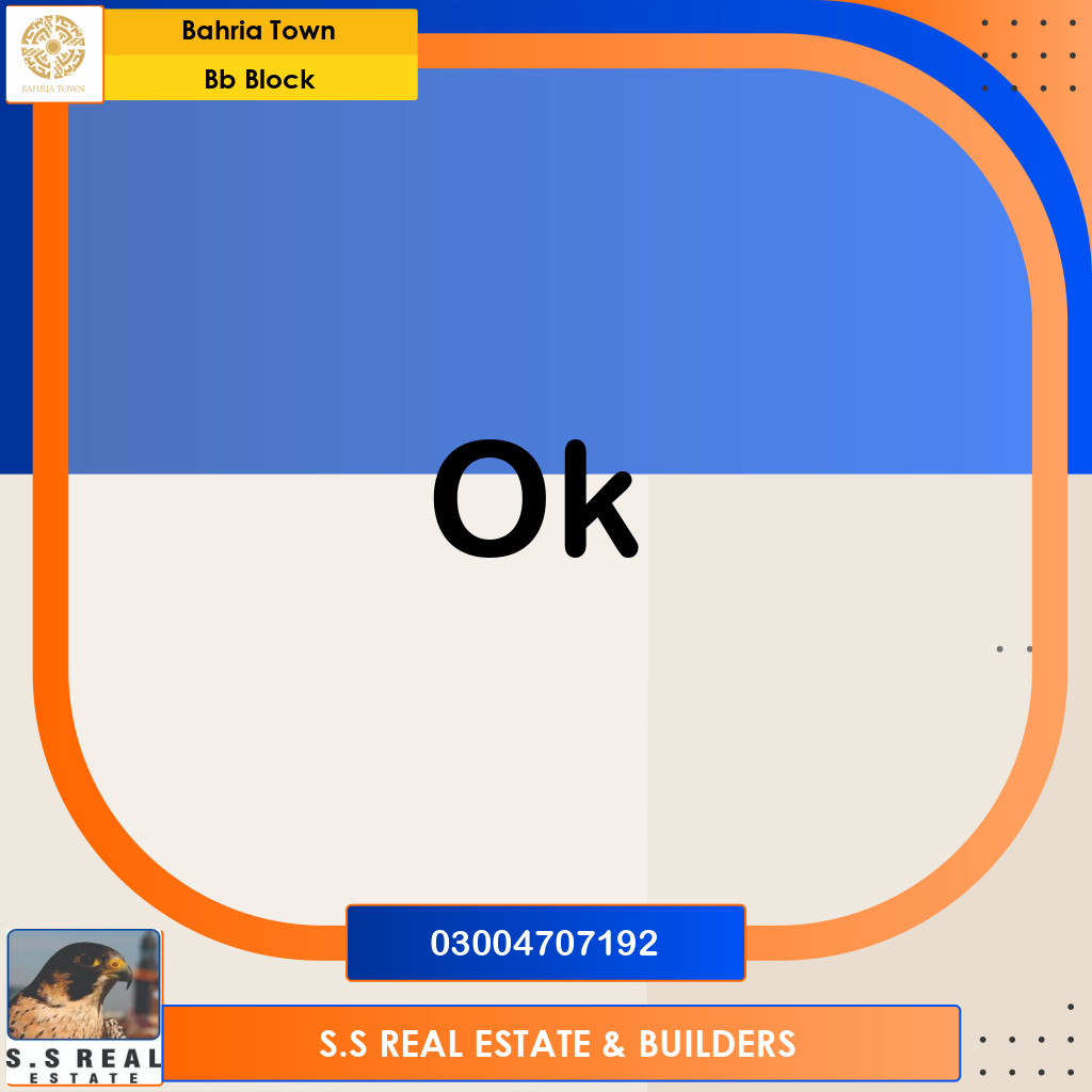 5 Marla Residential Plot for Sale in Sector D - BB Block -  Bahria Town, Lahore - (BP-361642)