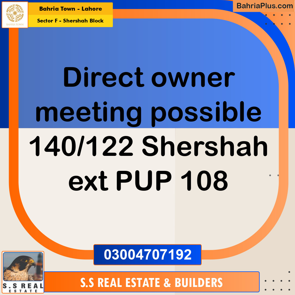 5 Marla Residential Plot for Sale in Sector F - Shershah Block -  Bahria Town, Lahore - (BP-361643)