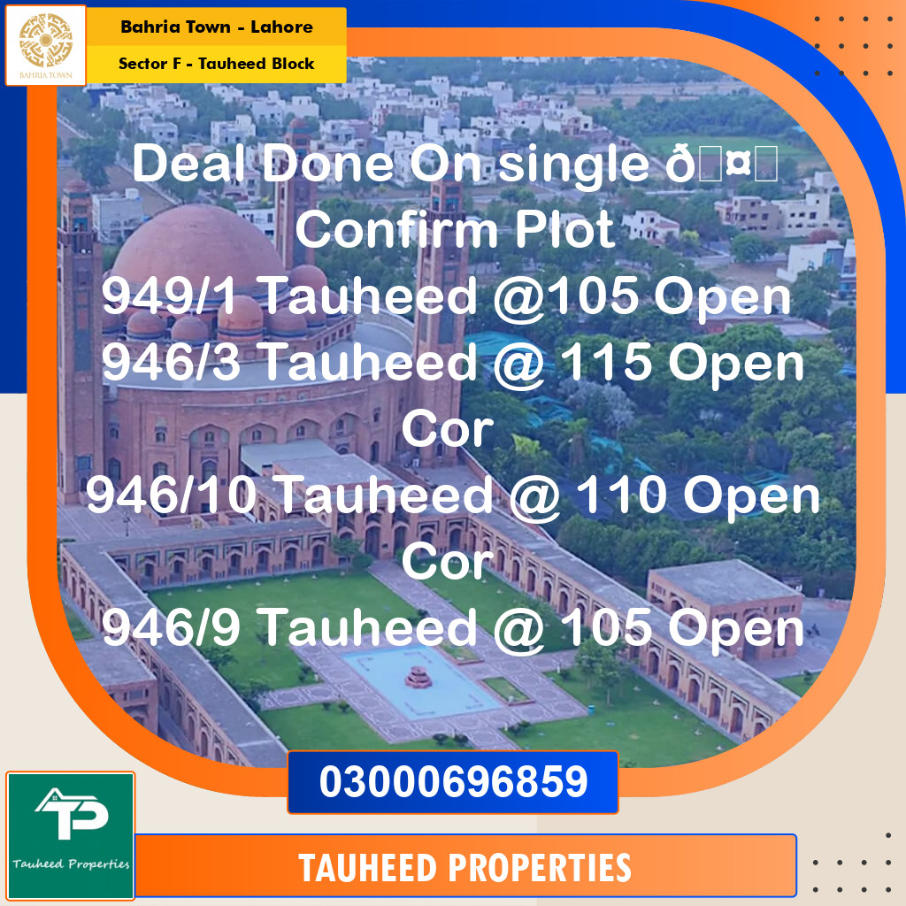 10 Marla Residential Plot for Sale in Sector F - Tauheed Block -  Bahria Town, Lahore - (BP-361658)