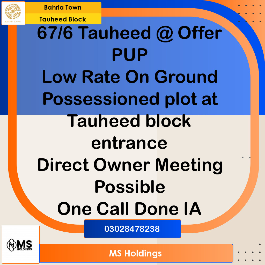 10 Marla Residential Plot for Sale in Sector F - Tauheed Block -  Bahria Town, Lahore - (BP-361675)