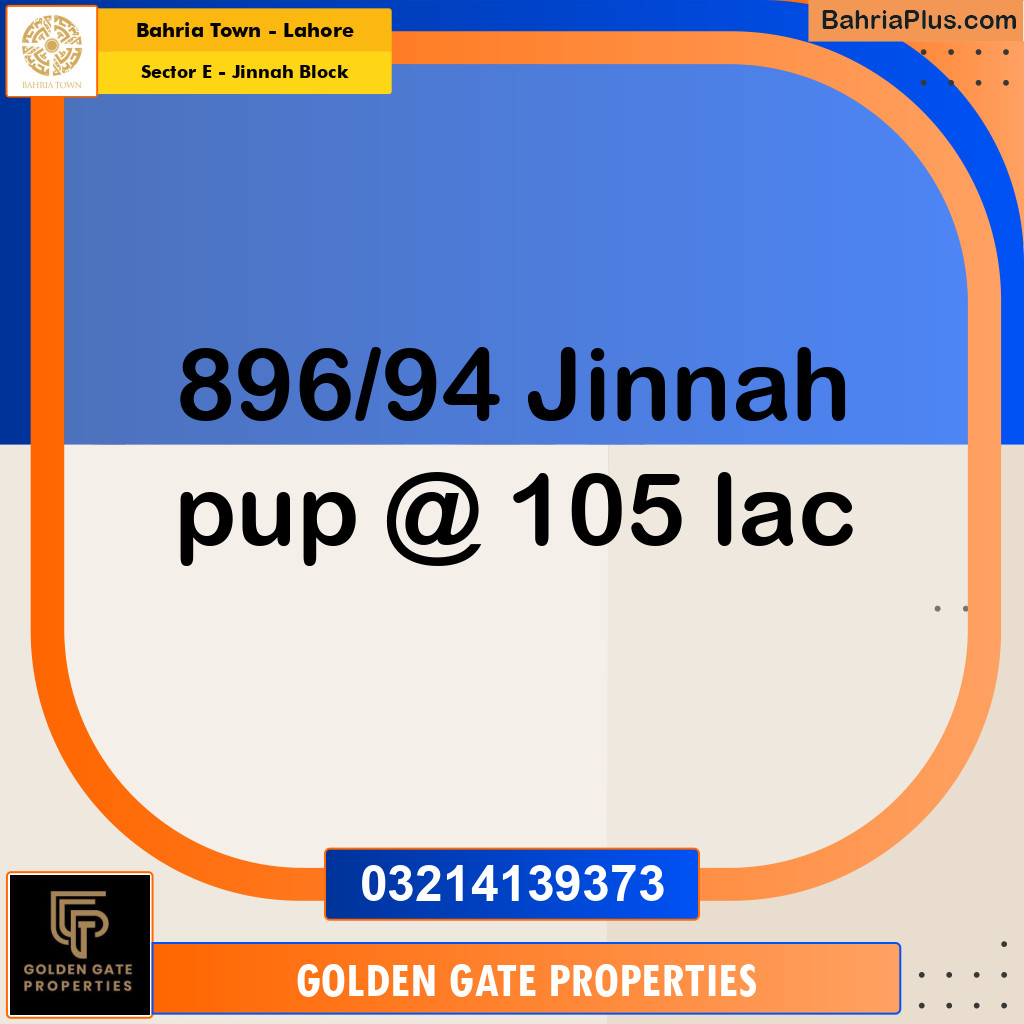 5 Marla Residential Plot for Sale in Sector E - Jinnah Block -  Bahria Town, Lahore - (BP-361698)