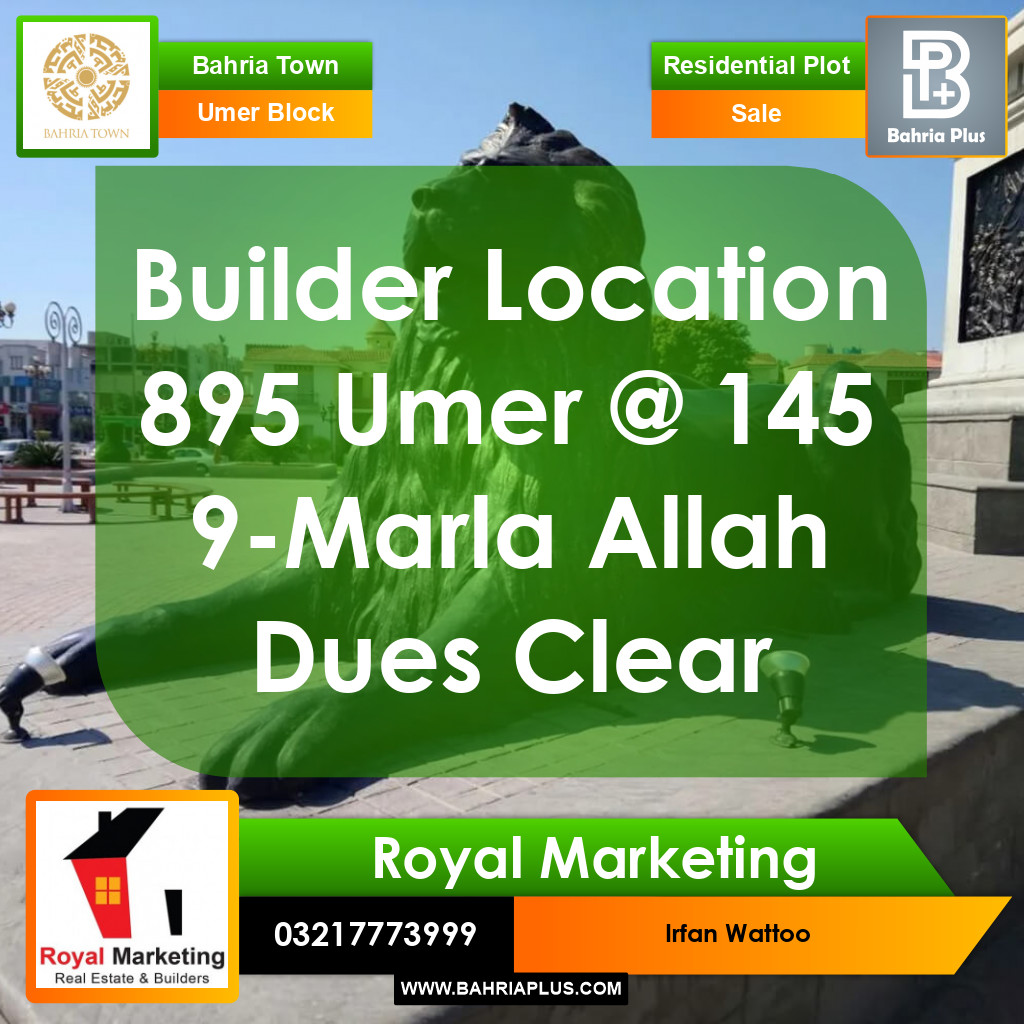 8 Marla Residential Plot for Sale in Sector B - Umer Block -  Bahria Town, Lahore - (BP-361705)