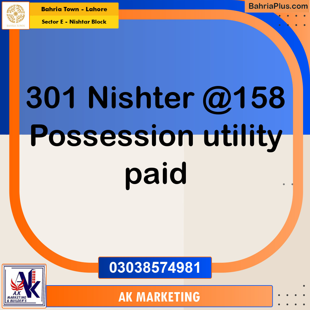 10 Marla Residential Plot for Sale in Sector E - Nishtar Block -  Bahria Town, Lahore - (BP-361745)