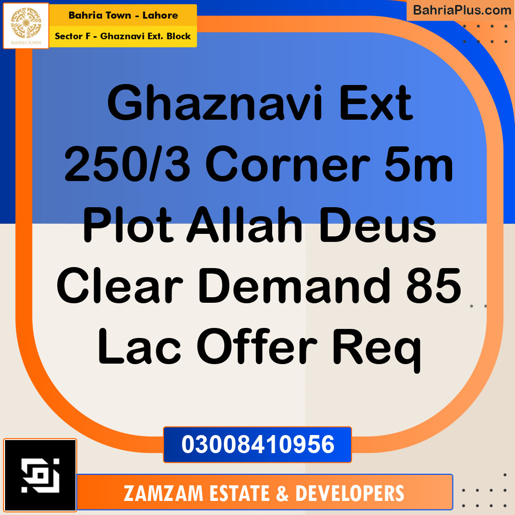 5 Marla Residential Plot for Sale in Sector F - Ghaznavi Ext. Block -  Bahria Town, Lahore - (BP-361814)