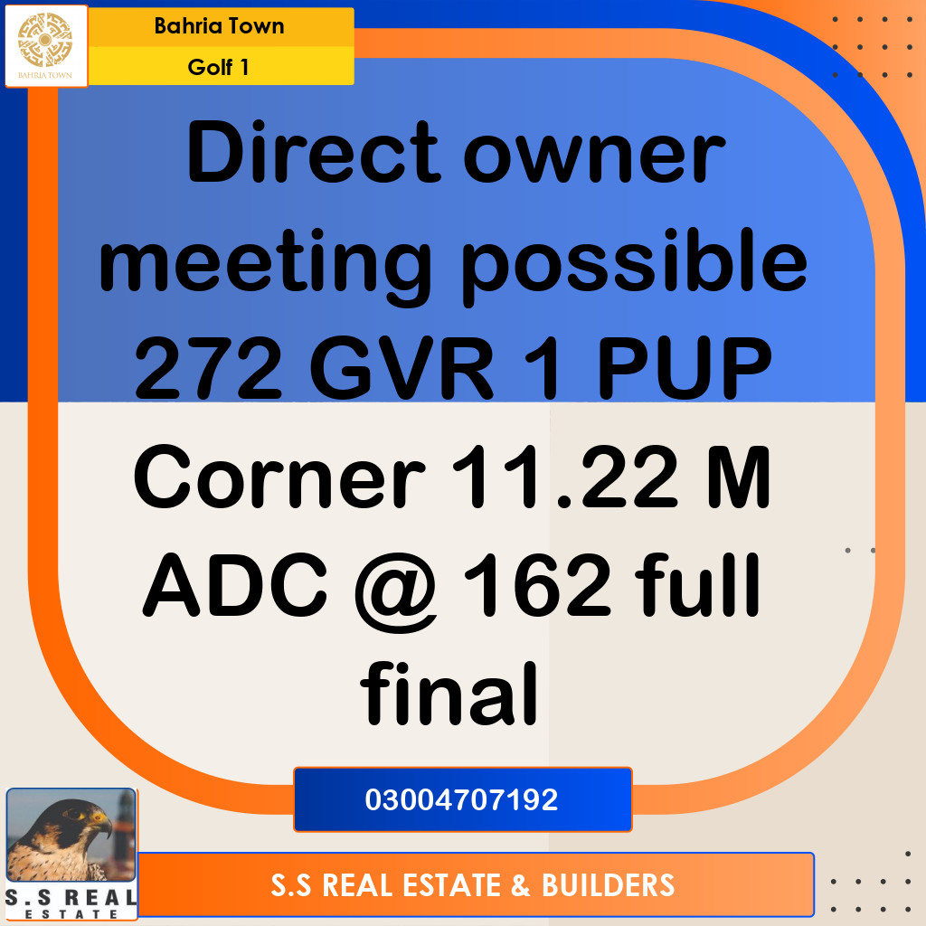 11 Marla Residential Plot for Sale in Golf Phase 1 -  Bahria Town, Lahore - (BP-361834)