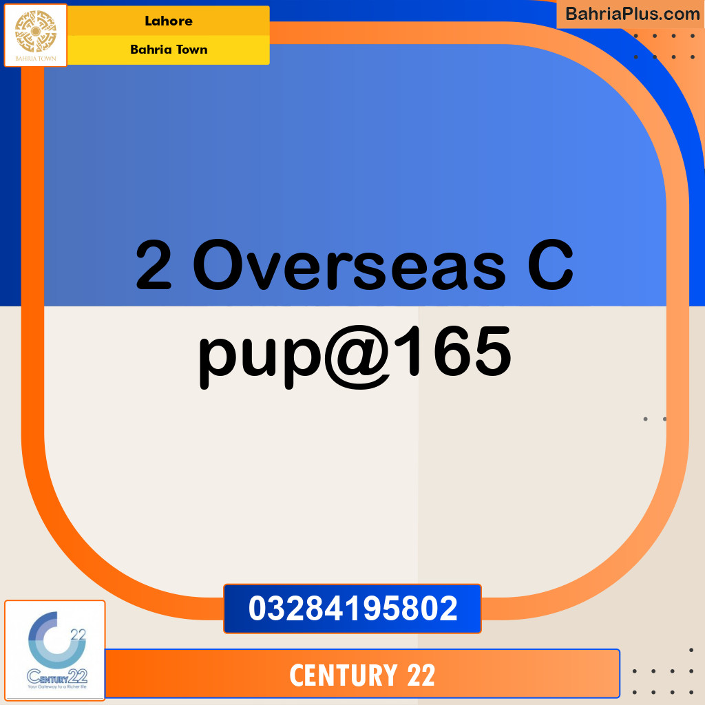 10 Marla Residential Plot for Sale in Bahria Town, Lahore - (BP-361890)