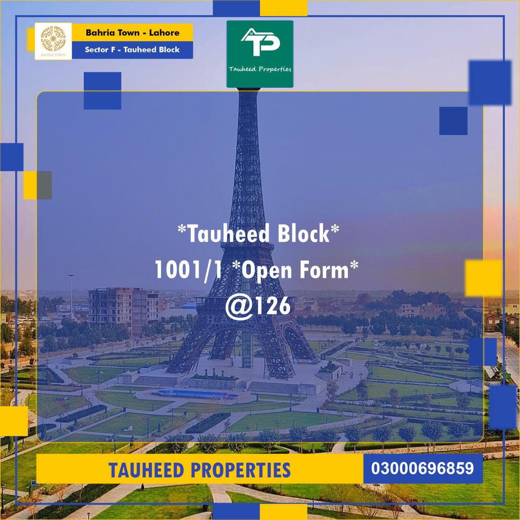 10 Marla Residential Plot for Sale in Sector F - Tauheed Block -  Bahria Town, Lahore - (BP-361904)