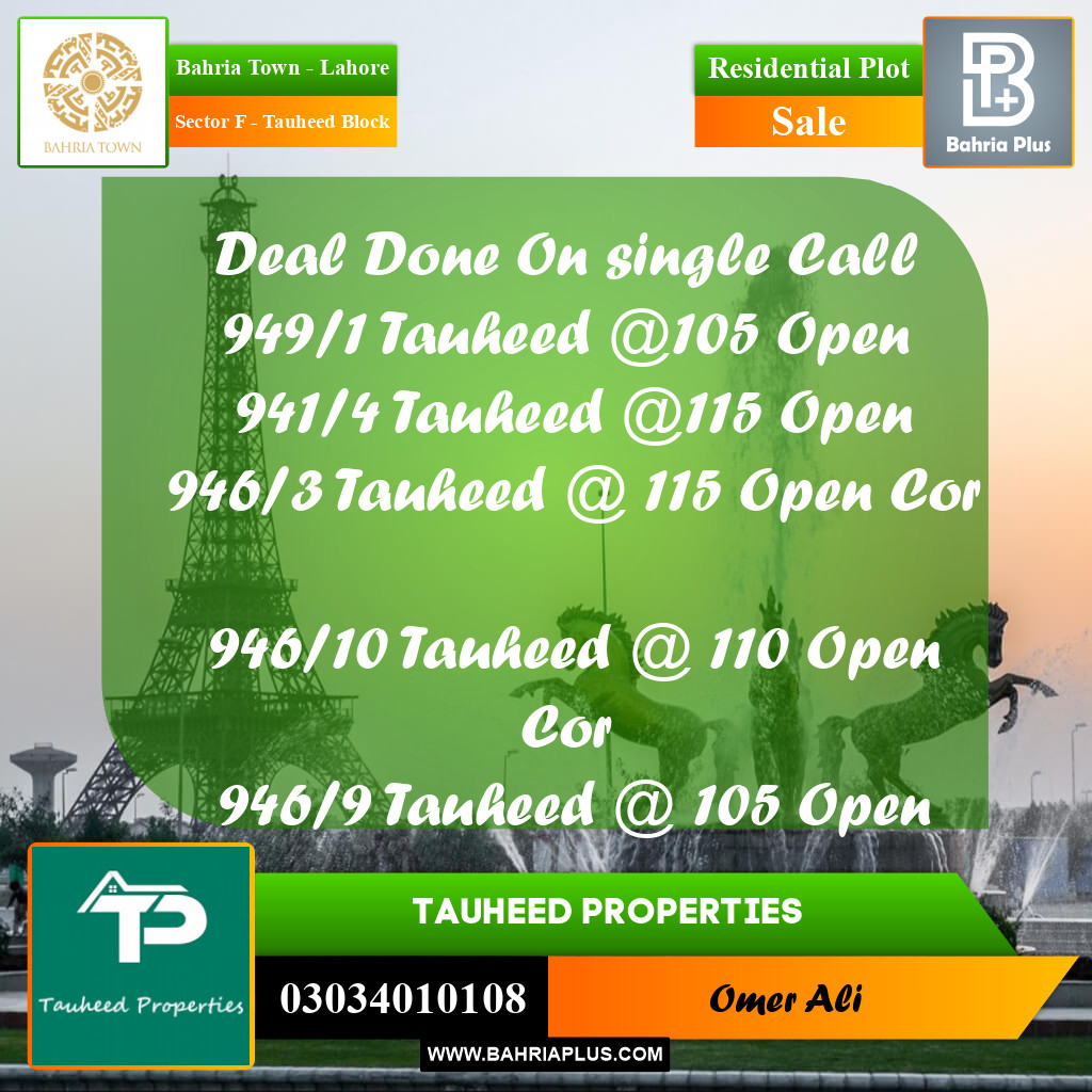 10 Marla Residential Plot for Sale in Sector F - Tauheed Block -  Bahria Town, Lahore - (BP-361918)
