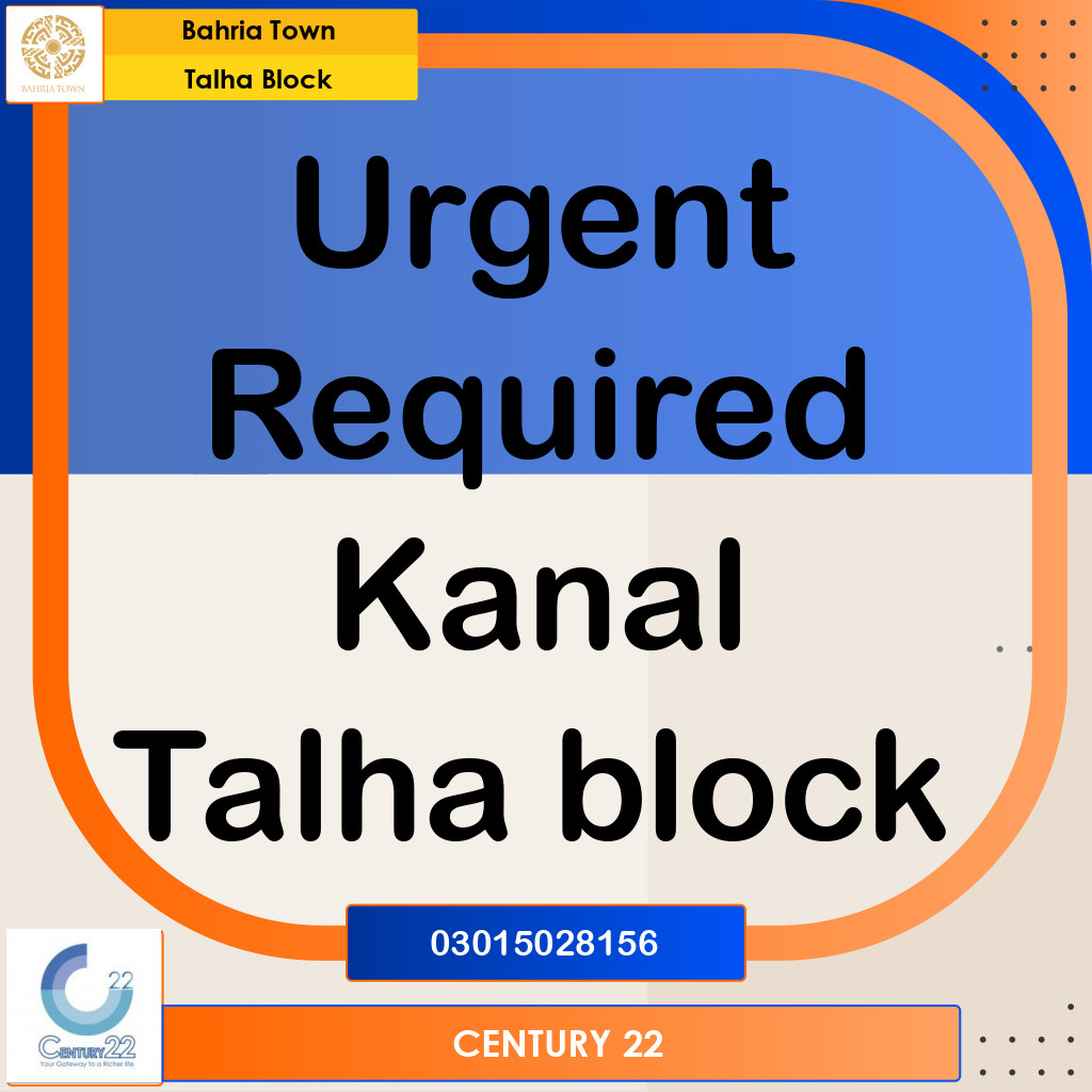 1 Kanal Residential Plot for Sale in Sector F - Talha Block -  Bahria Town, Lahore - (BP-361989)