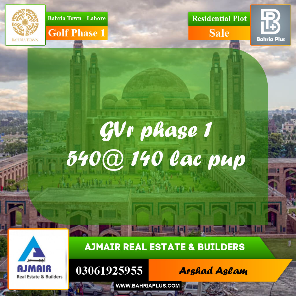 Residential Plot for Sale in Golf Phase 1 -  Bahria Town, Lahore - (BP-362018)