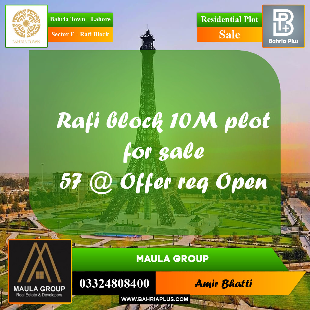 10 Marla Residential Plot for Sale in Sector E - Rafi Block -  Bahria Town, Lahore - (BP-362023)
