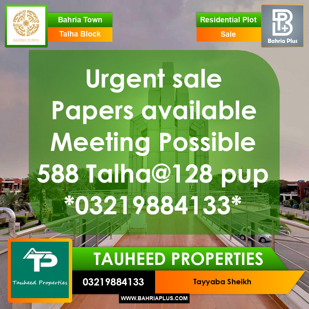 10 Marla Residential Plot for Sale in Sector F - Talha Block -  Bahria Town, Lahore - (BP-362030)