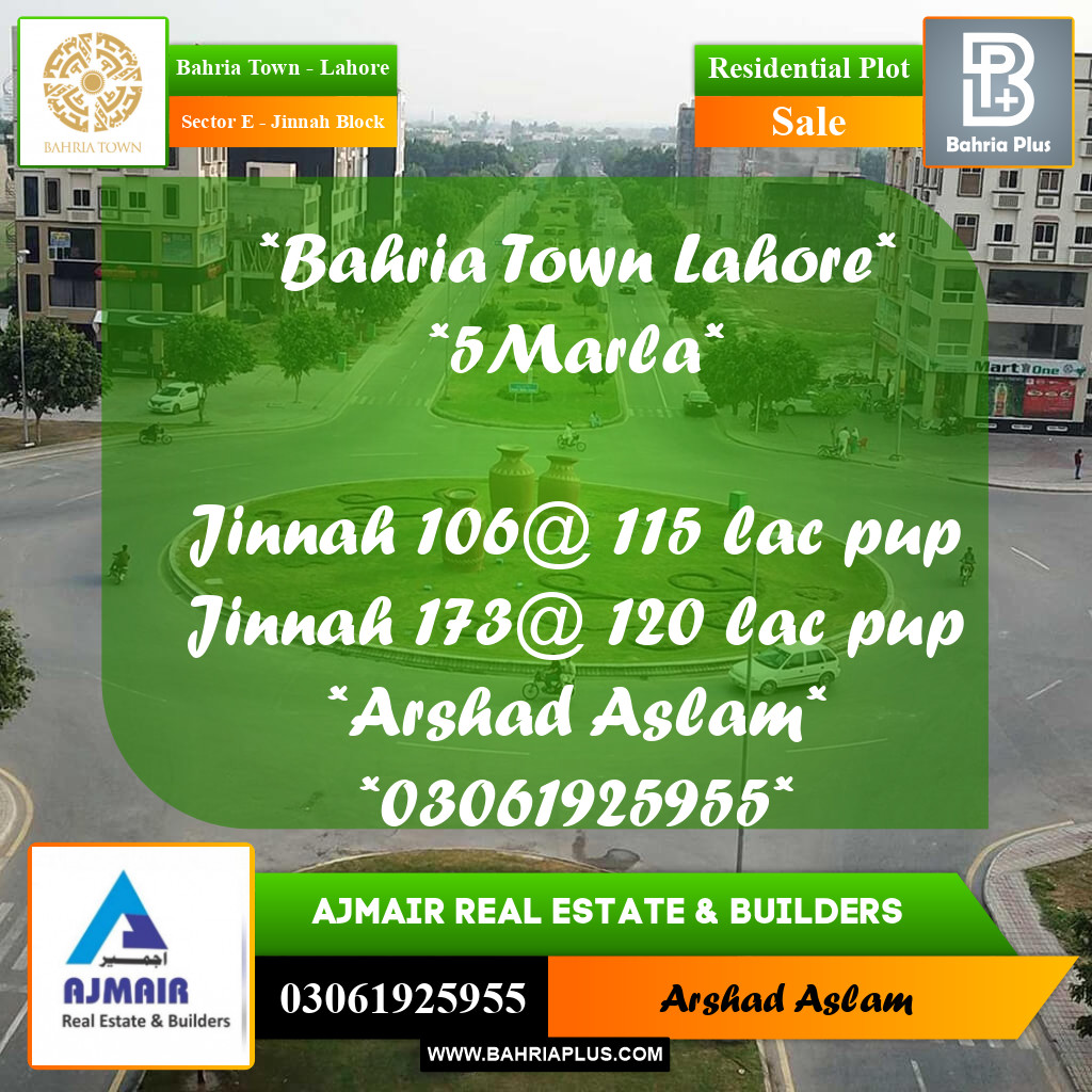 Residential Plot for Sale in Sector E - Jinnah Block -  Bahria Town, Lahore - (BP-362074)