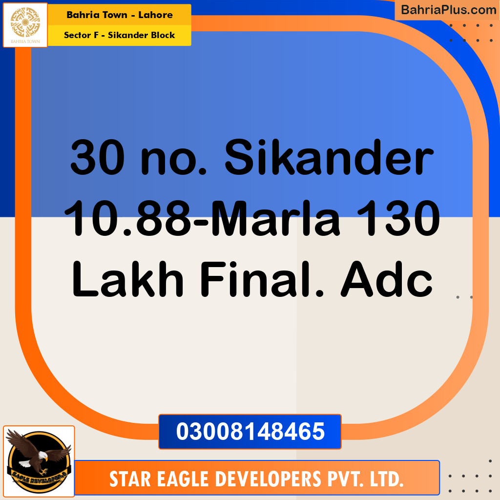 10.88 Marla Residential Plot for Sale in Sector F - Sikander Block -  Bahria Town, Lahore - (BP-362103)