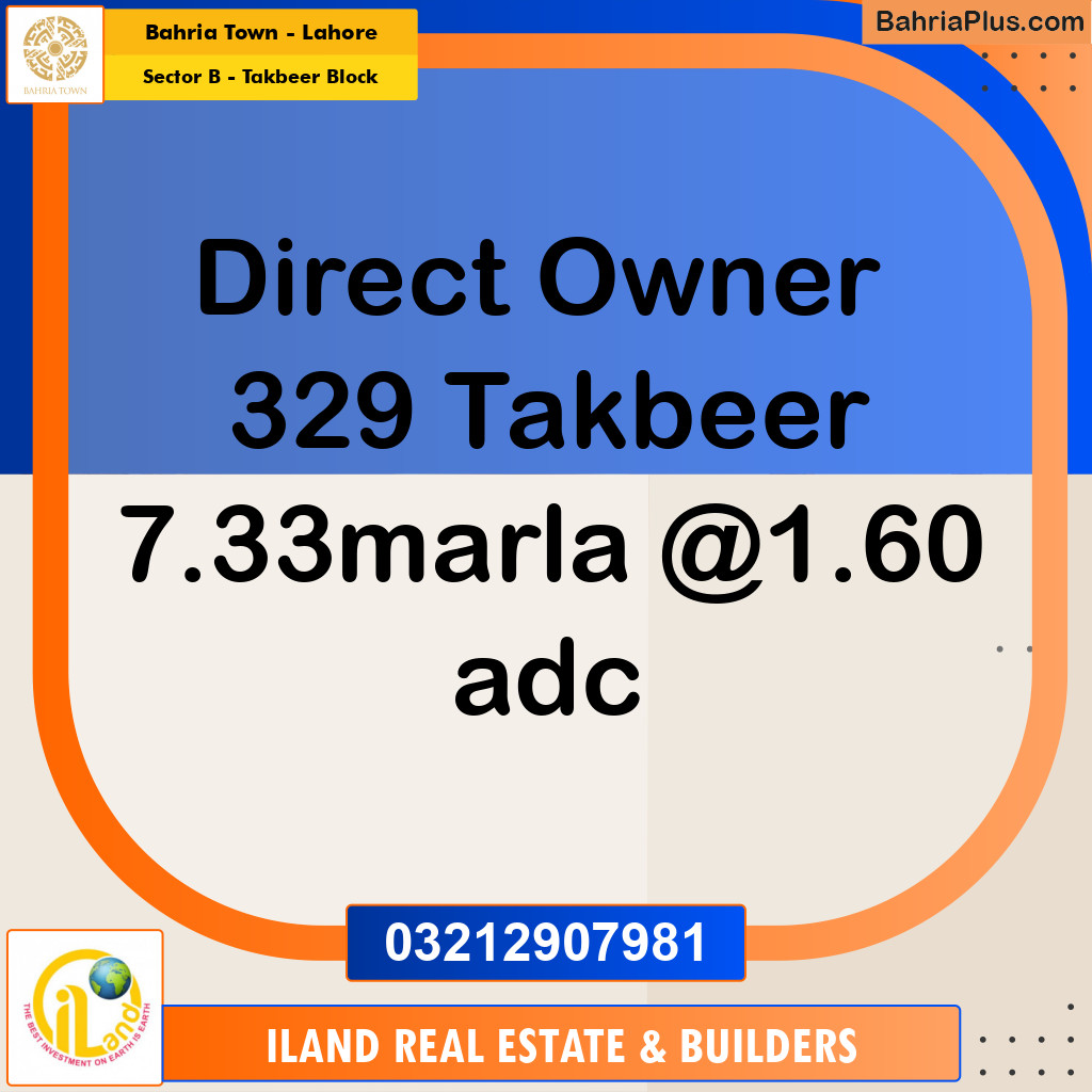 7.33 Marla Residential Plot for Sale in Sector B - Takbeer Block -  Bahria Town, Lahore - (BP-362120)