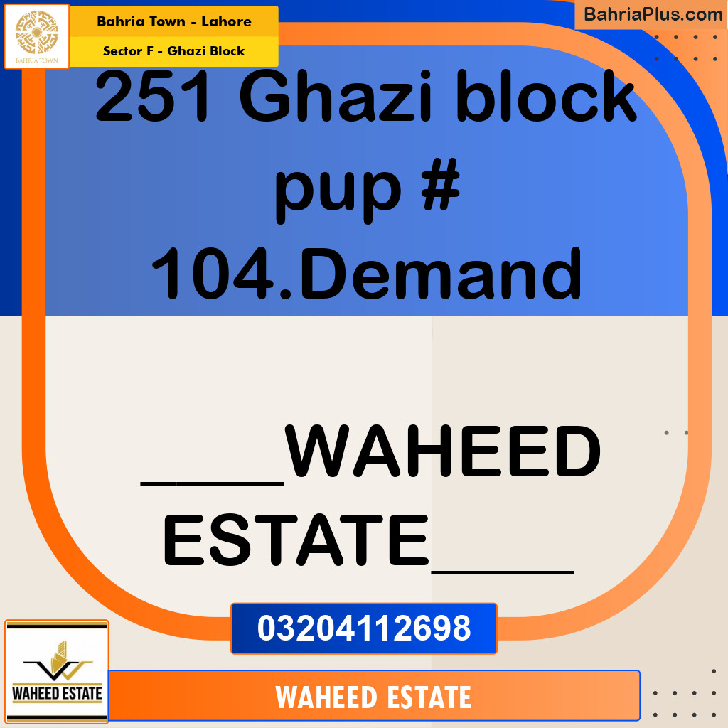 10 Marla Residential Plot for Sale in Sector F - Ghazi Block -  Bahria Town, Lahore - (BP-362138)