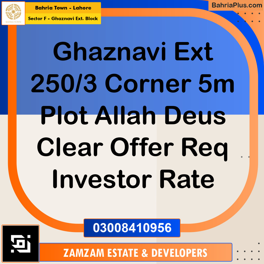 5 Marla Residential Plot for Sale in Sector F - Ghaznavi Ext. Block -  Bahria Town, Lahore - (BP-362162)