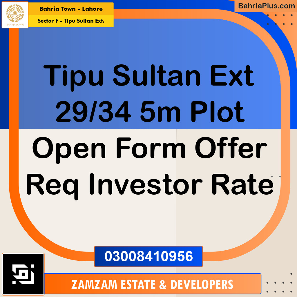 5 Marla Residential Plot for Sale in Sector F - Tipu Sultan Ext. -  Bahria Town, Lahore - (BP-362163)