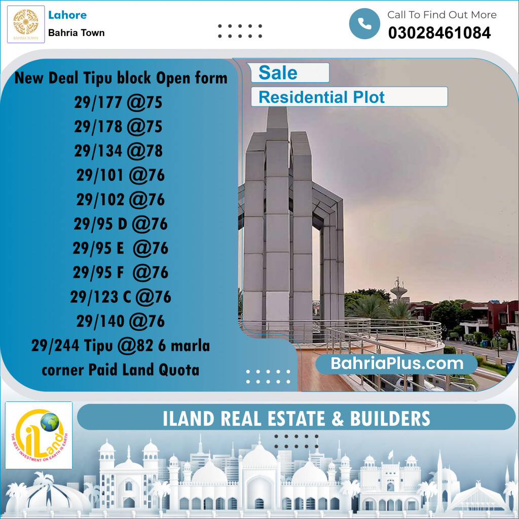 Residential Plot for Sale in Bahria Town, Lahore - (BP-362165)