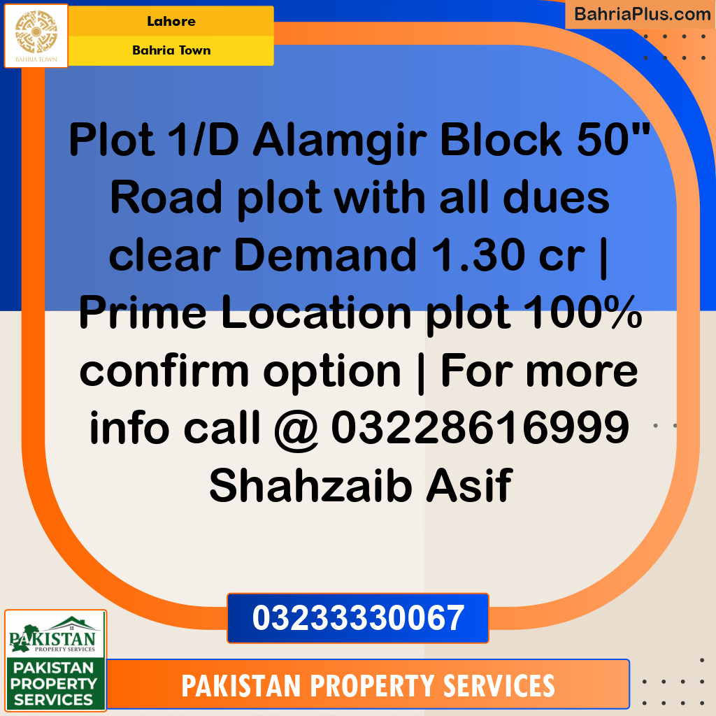 10 Marla Residential Plot for Sale in Bahria Town, Lahore - (BP-362182)