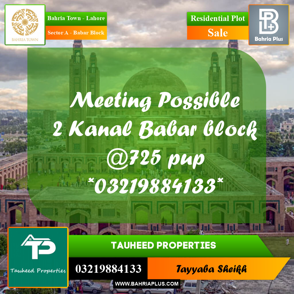 2 Kanal Residential Plot for Sale in Sector A - Babar Block -  Bahria Town, Lahore - (BP-362195)