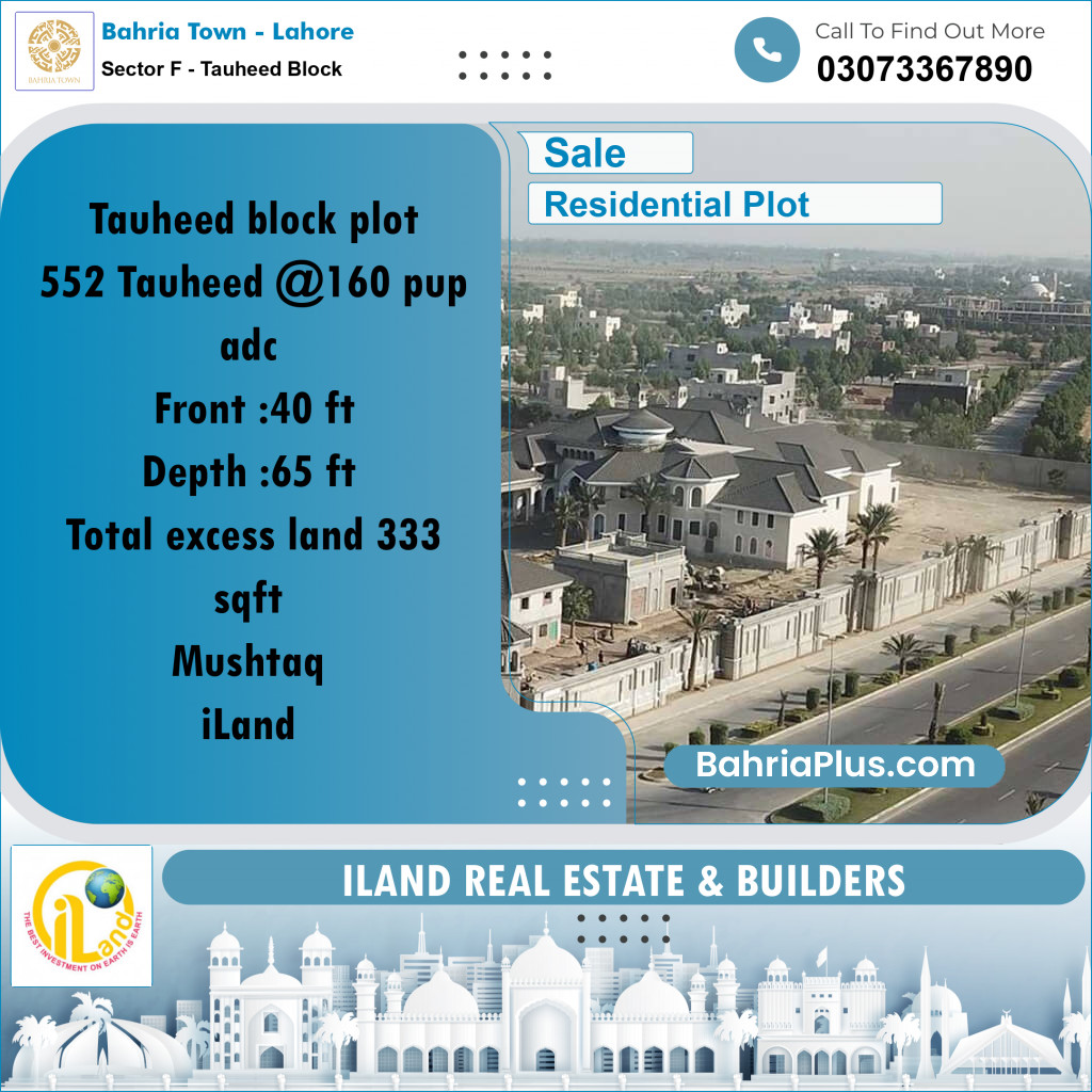 11.5 Marla Residential Plot for Sale in Sector F - Tauheed Block -  Bahria Town, Lahore - (BP-362228)