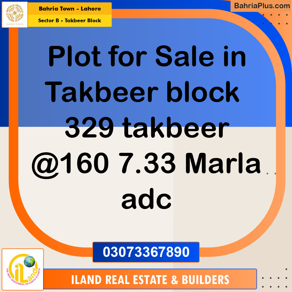 7.33 Marla Residential Plot for Sale in Sector B - Takbeer Block -  Bahria Town, Lahore - (BP-362230)
