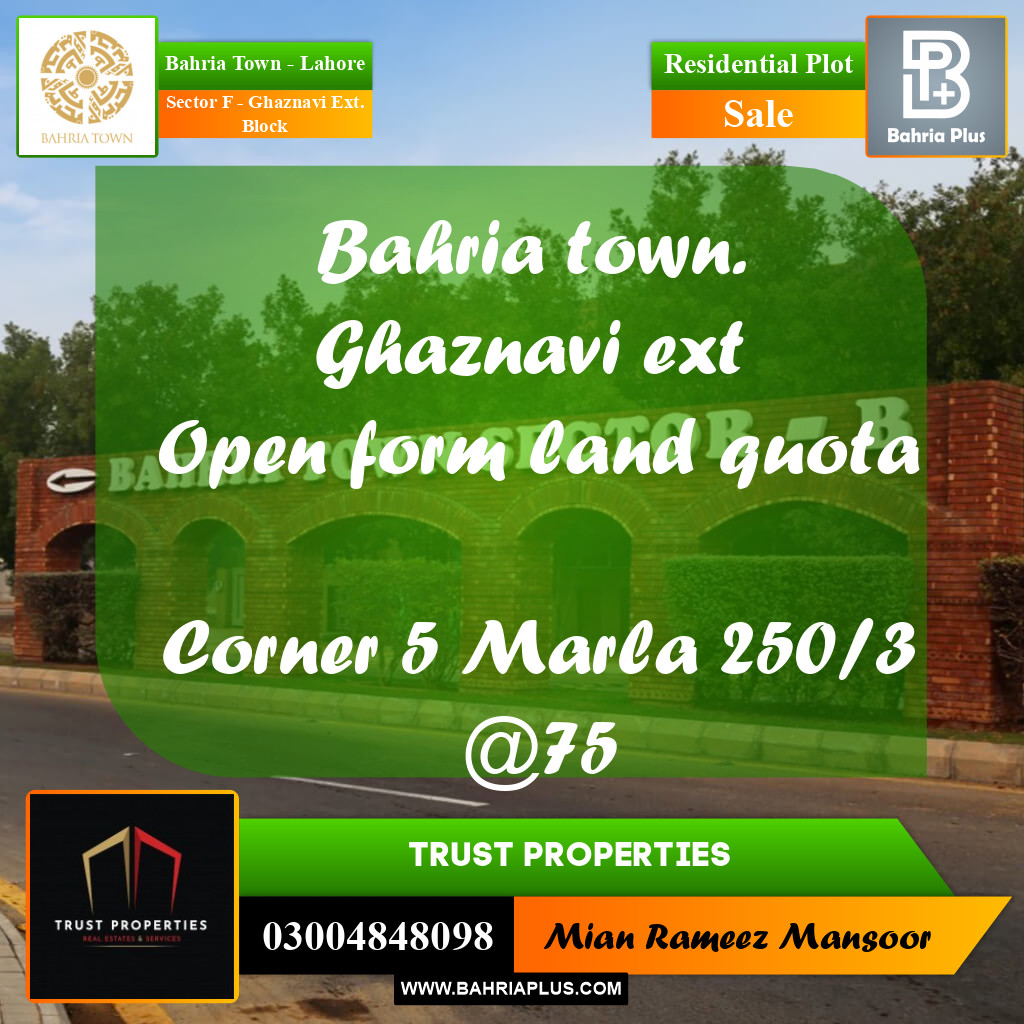 5 Marla Residential Plot for Sale in Sector F - Ghaznavi Ext. Block -  Bahria Town, Lahore - (BP-362232)